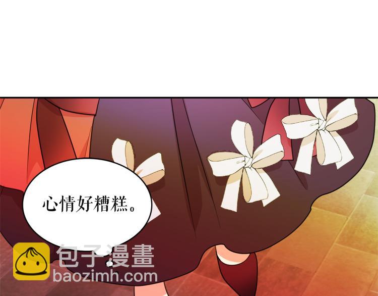 第67话 恢复记忆64