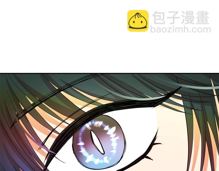 第67话 恢复记忆81