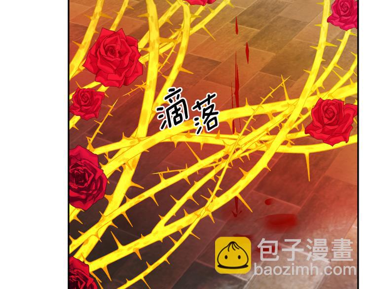 第67话 恢复记忆87