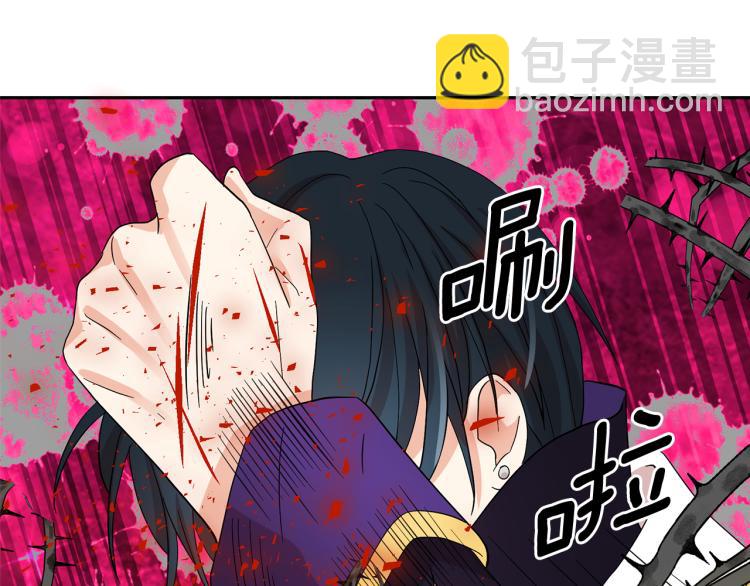 第67话 恢复记忆89
