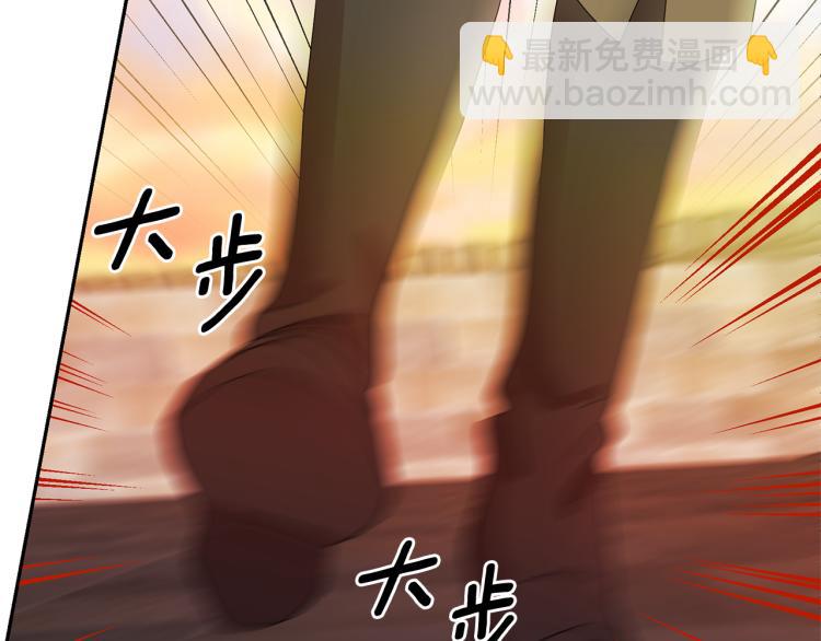 第67话 恢复记忆92