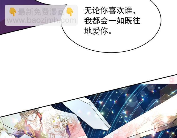 第67话 恢复记忆96