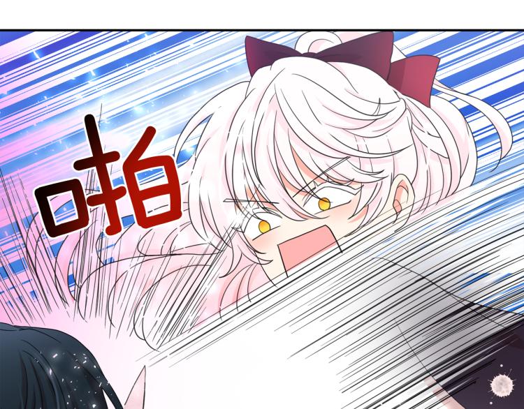 第66话 魔女之手101