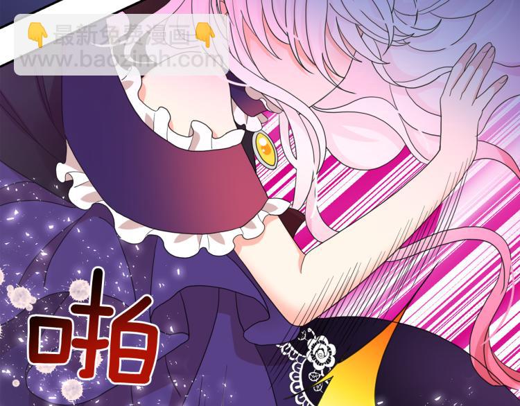 第66话 魔女之手107