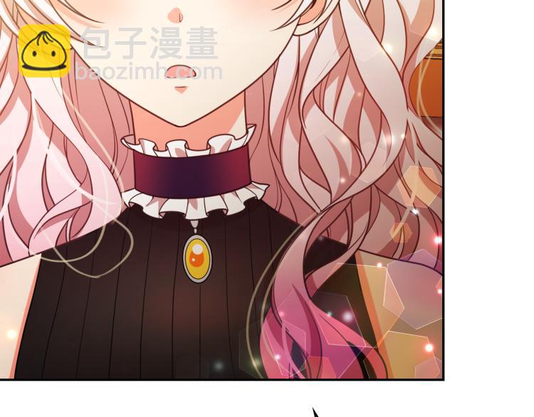 第66话 魔女之手11
