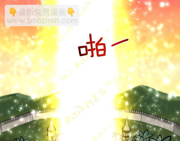 第66话 魔女之手110