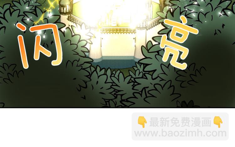 第66话 魔女之手111
