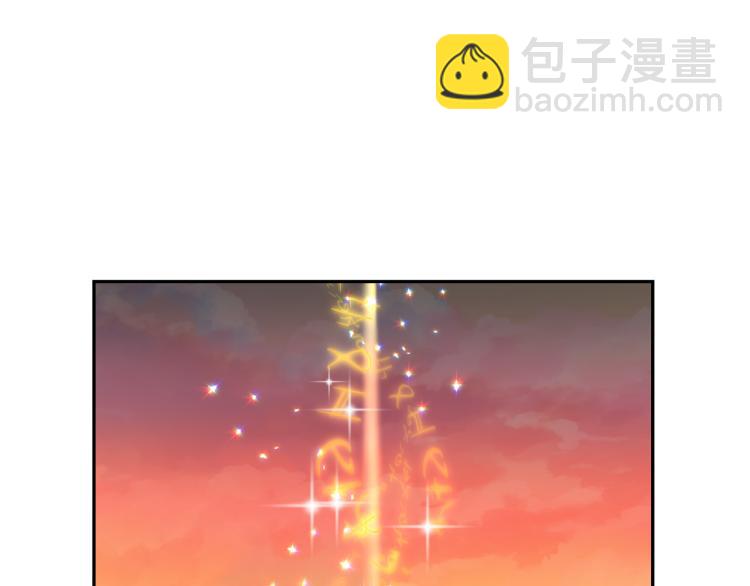 第66话 魔女之手116
