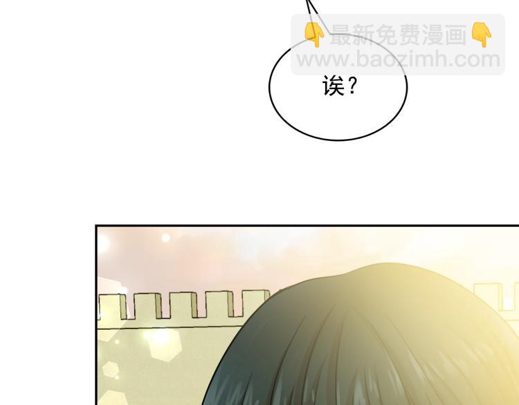 第66话 魔女之手12