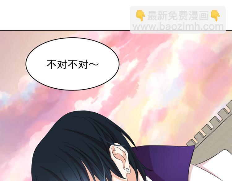 第66话 魔女之手121
