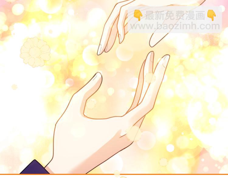 第66话 魔女之手16
