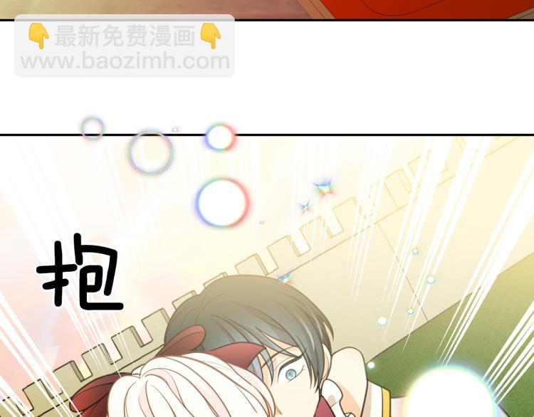 第66话 魔女之手20