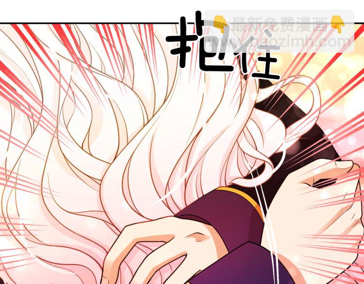 第66话 魔女之手31