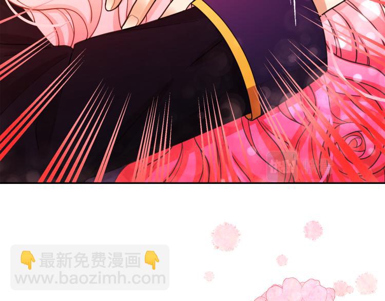 第66话 魔女之手32
