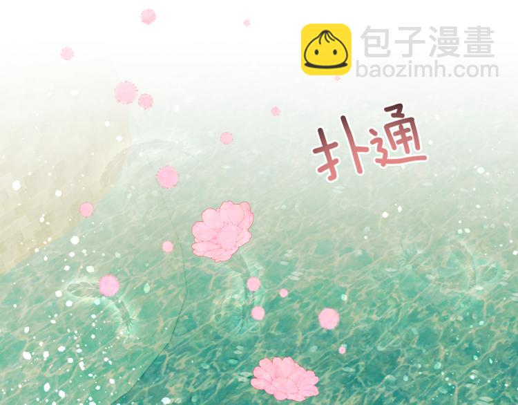 第66话 魔女之手35