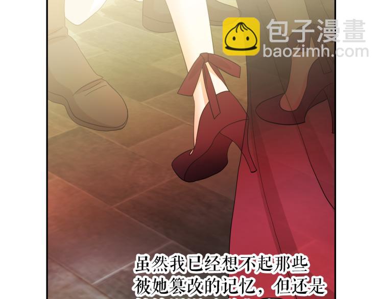 第66话 魔女之手38