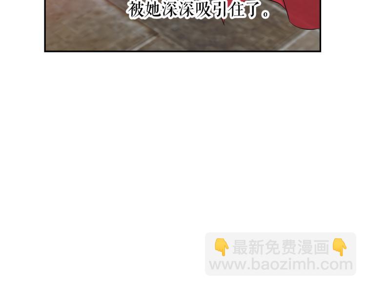 第66话 魔女之手39