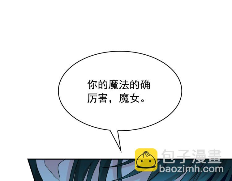 第66话 魔女之手42
