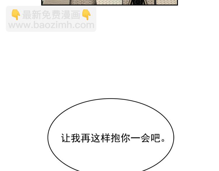 第66话 魔女之手48