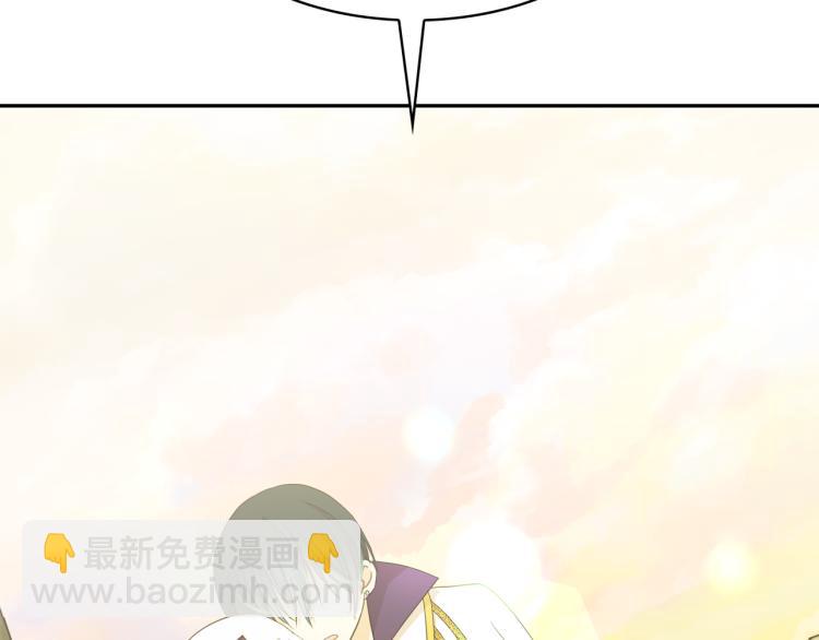 第66话 魔女之手53