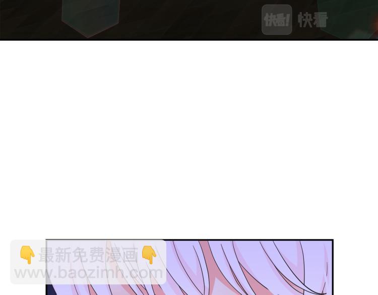 第66话 魔女之手56