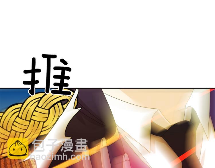 第66话 魔女之手59