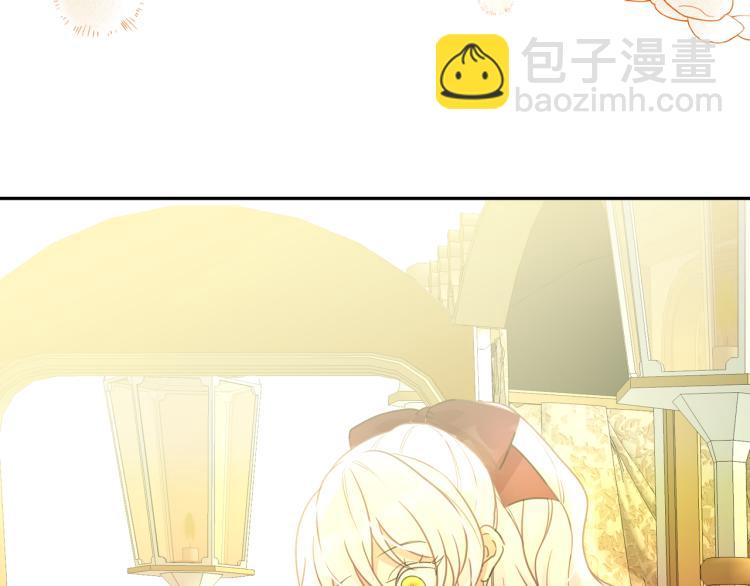 第66话 魔女之手6