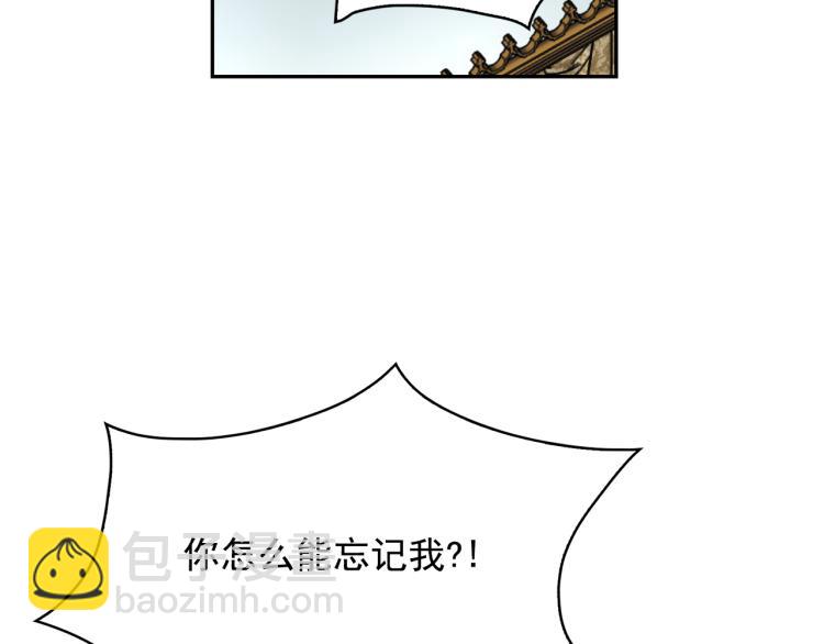 第66话 魔女之手67
