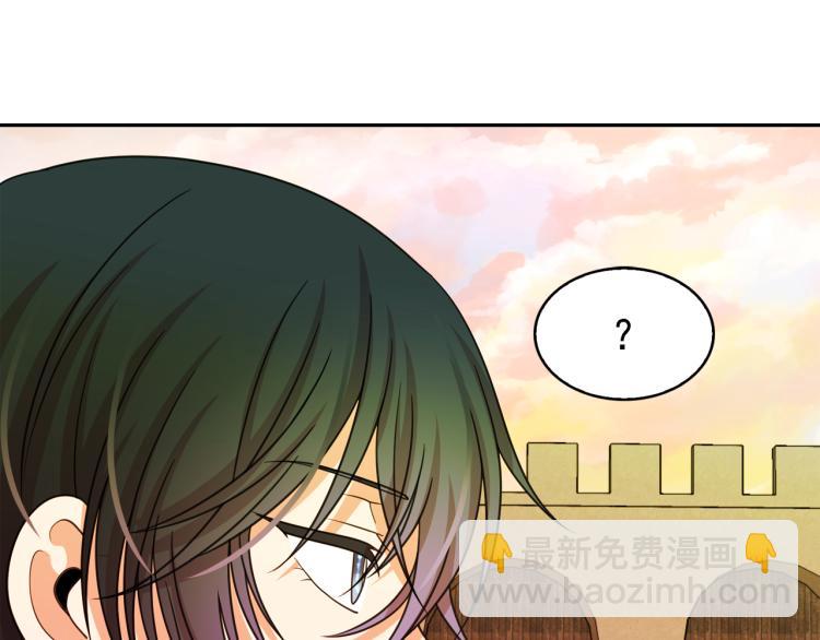 第66话 魔女之手71