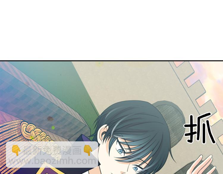 第66话 魔女之手75