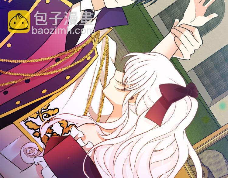 第66话 魔女之手76