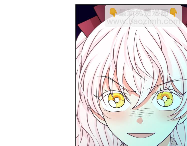 第66话 魔女之手80