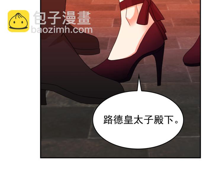 第66话 魔女之手94