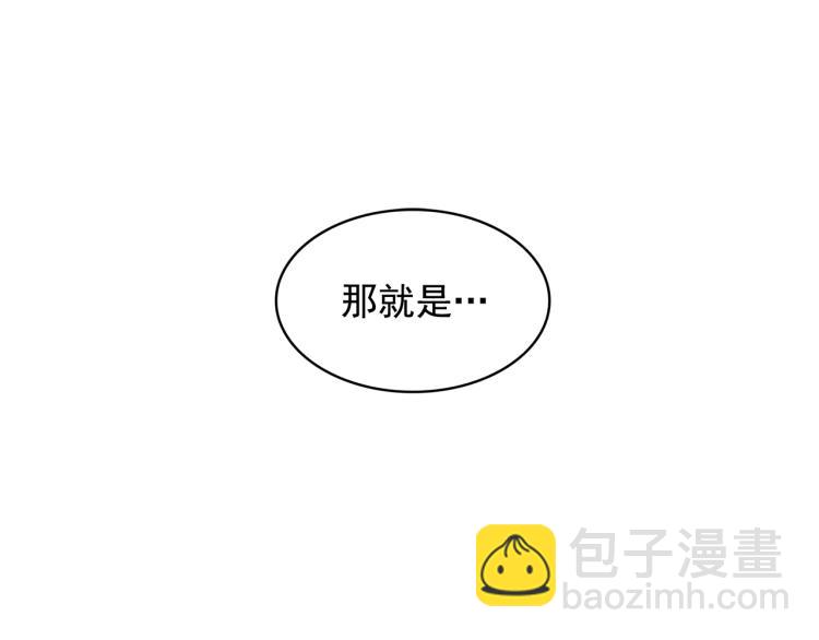 第66话 魔女之手99