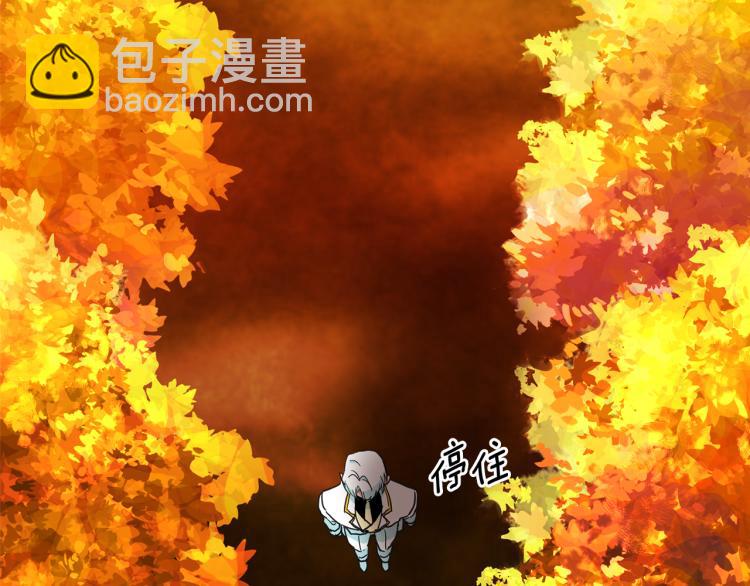 第68话 彻底疯了10