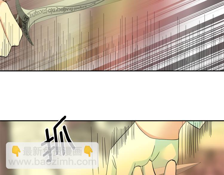 第68话 彻底疯了101