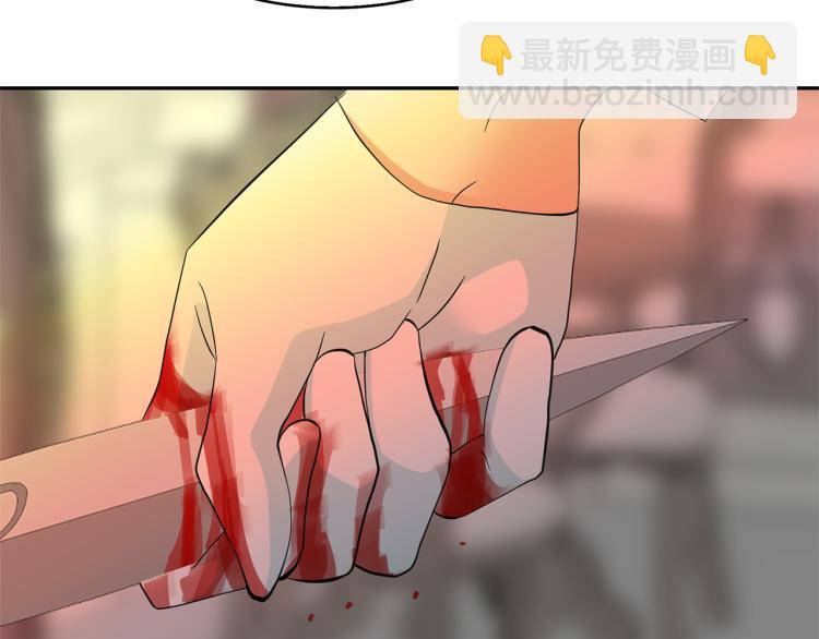 第68话 彻底疯了110