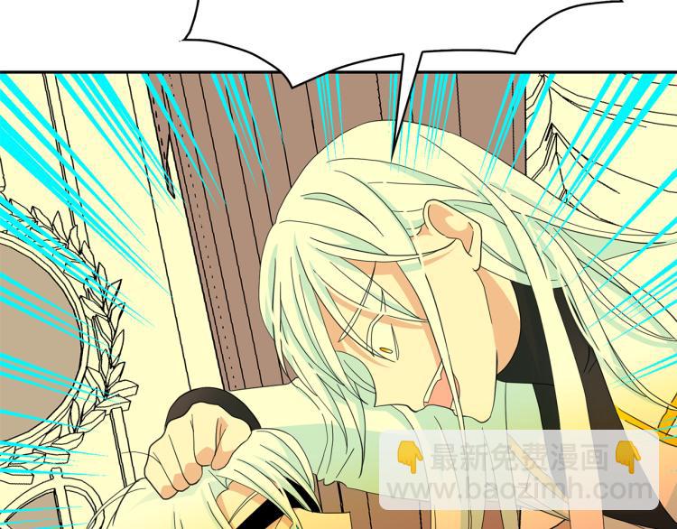 第68话 彻底疯了122