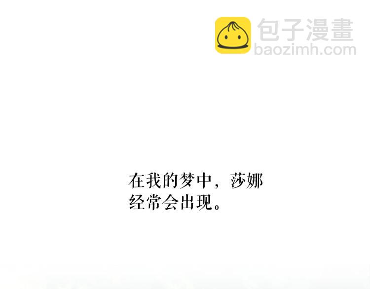 第68话 彻底疯了130
