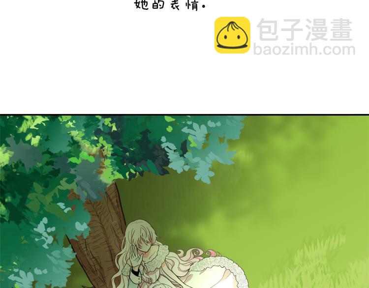 第68话 彻底疯了137