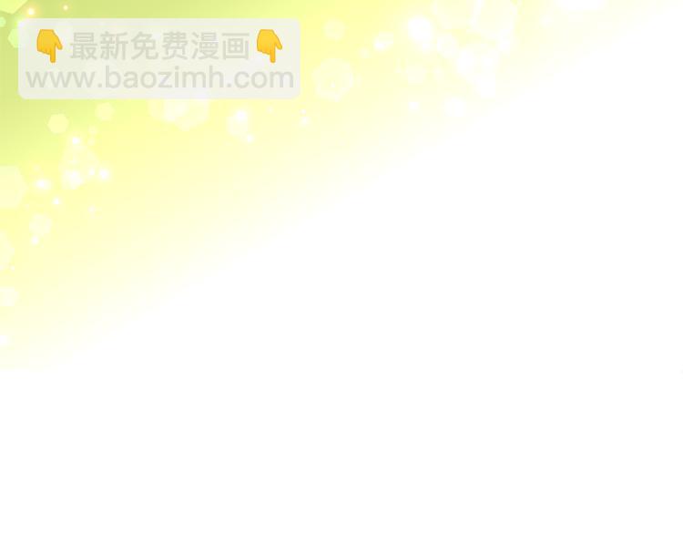 第68话 彻底疯了139