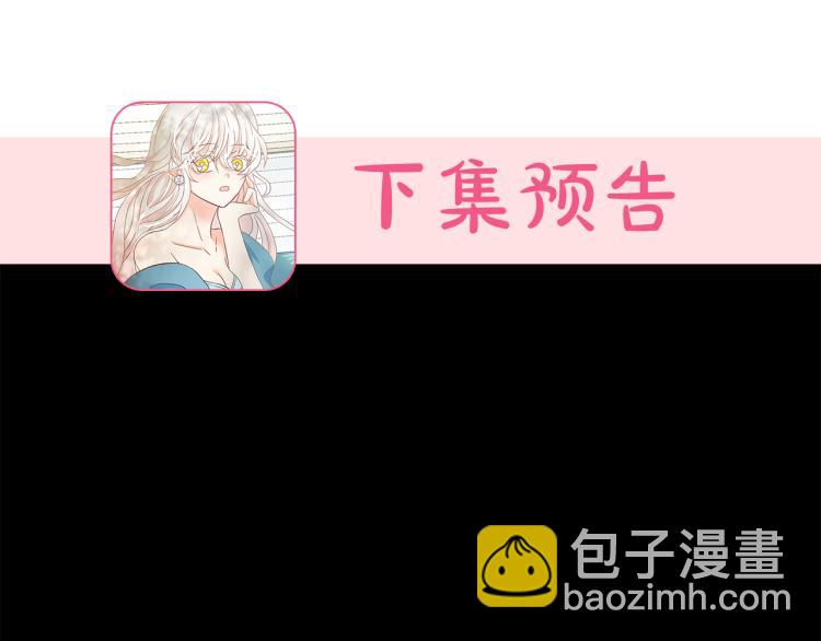 第68话 彻底疯了142