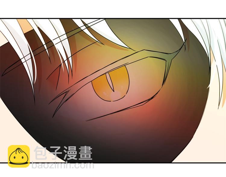 第68话 彻底疯了26