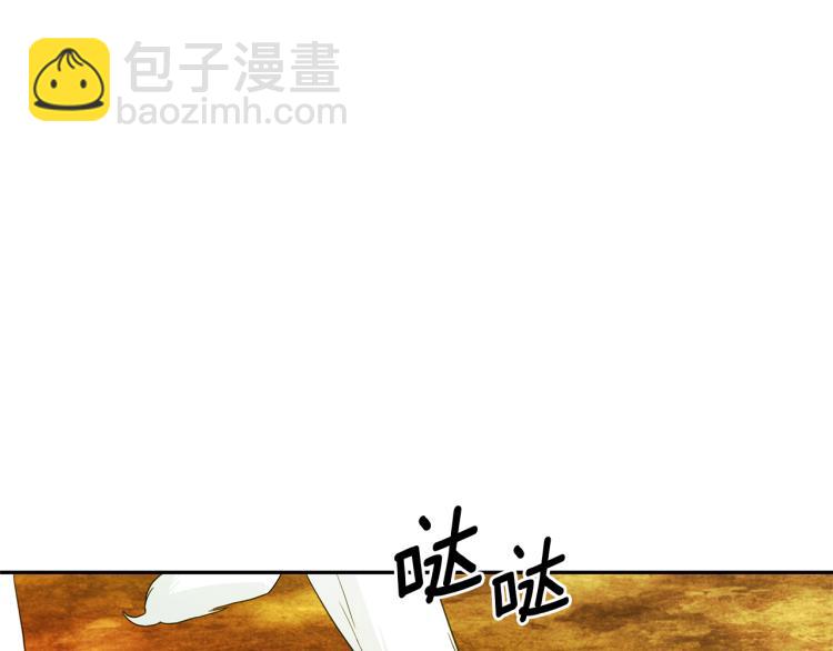 第68话 彻底疯了4