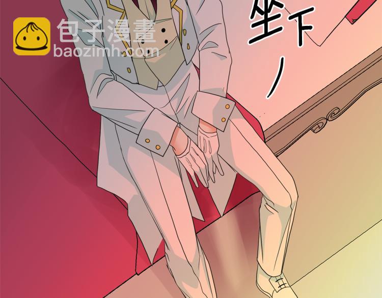 第68话 彻底疯了40