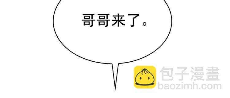 第68话 彻底疯了51