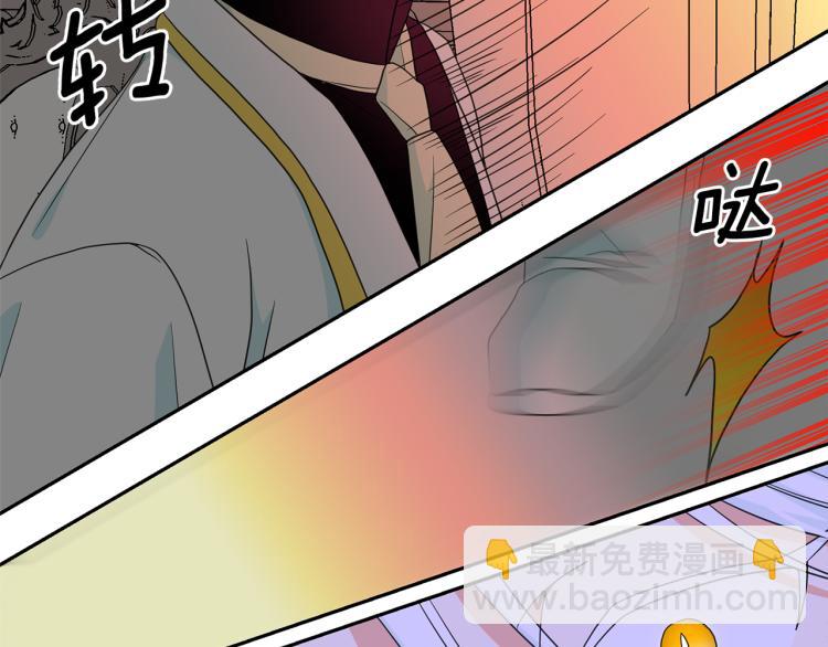 第68话 彻底疯了54