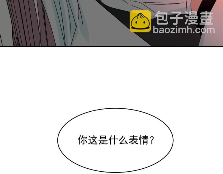 第68话 彻底疯了71