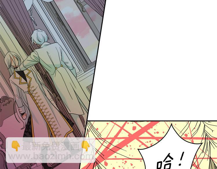 第68话 彻底疯了78