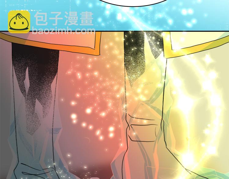 第68话 彻底疯了87